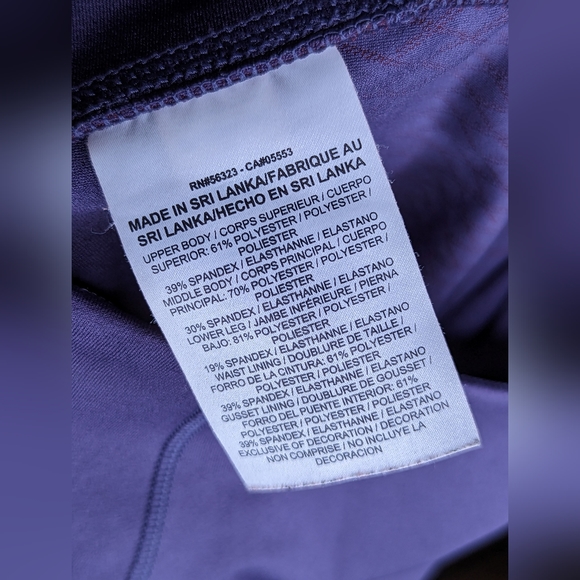 Nike Zonal Strength Training Tight Purple Size Medium - Picture 12 of 13